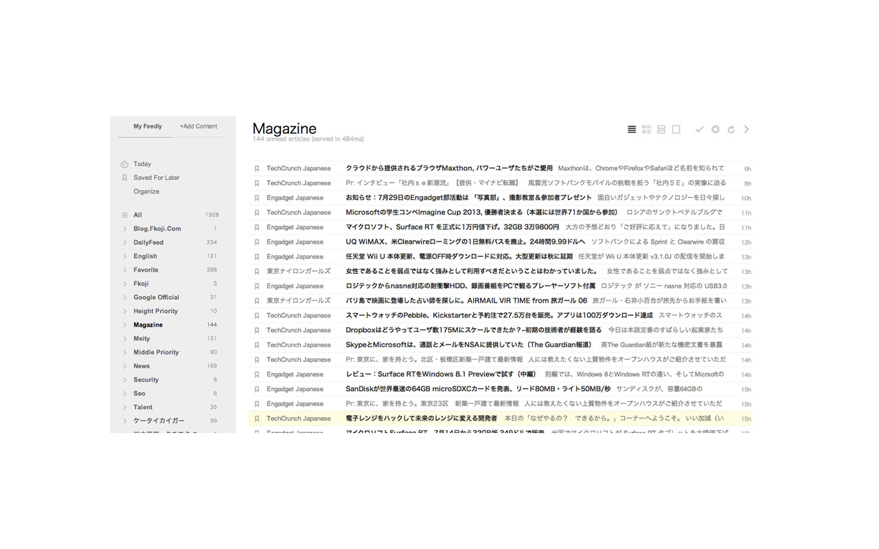 Mark Ads as Read for Feedly截图1