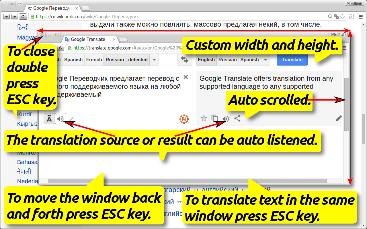 GTranslateWinS截图3