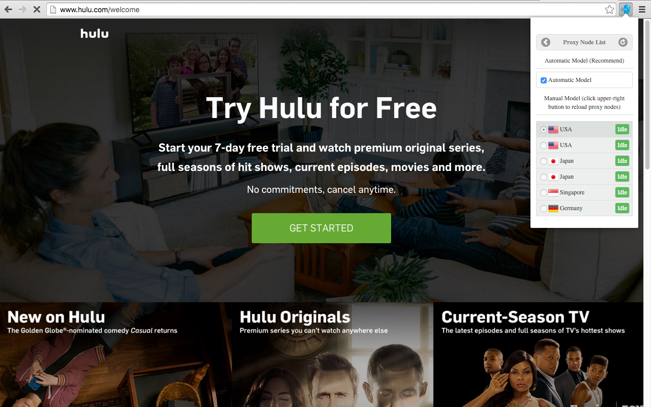 快速安全通道截图3