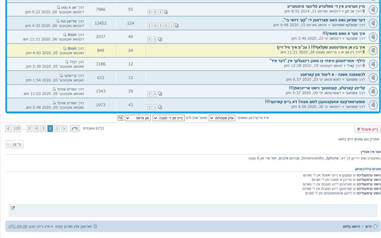 iVelt Helper截图1