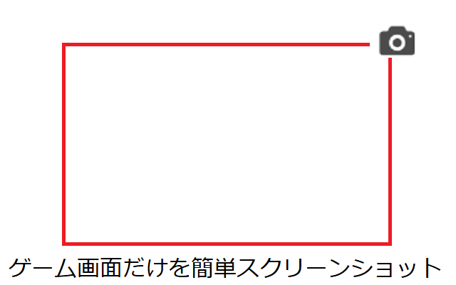 283スクリーンショット截图1
