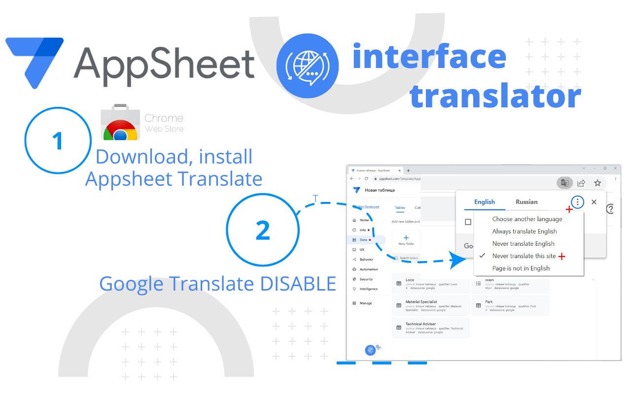 Appsheet Translate截图4