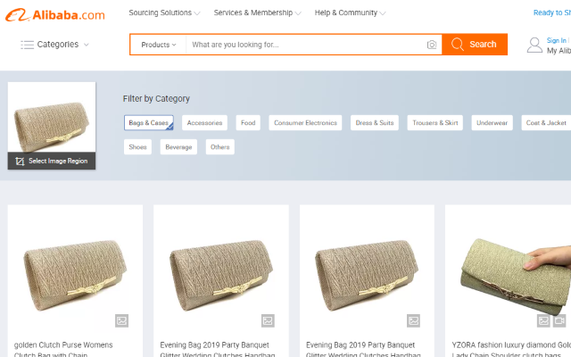 Alibaba Search by image截图1
