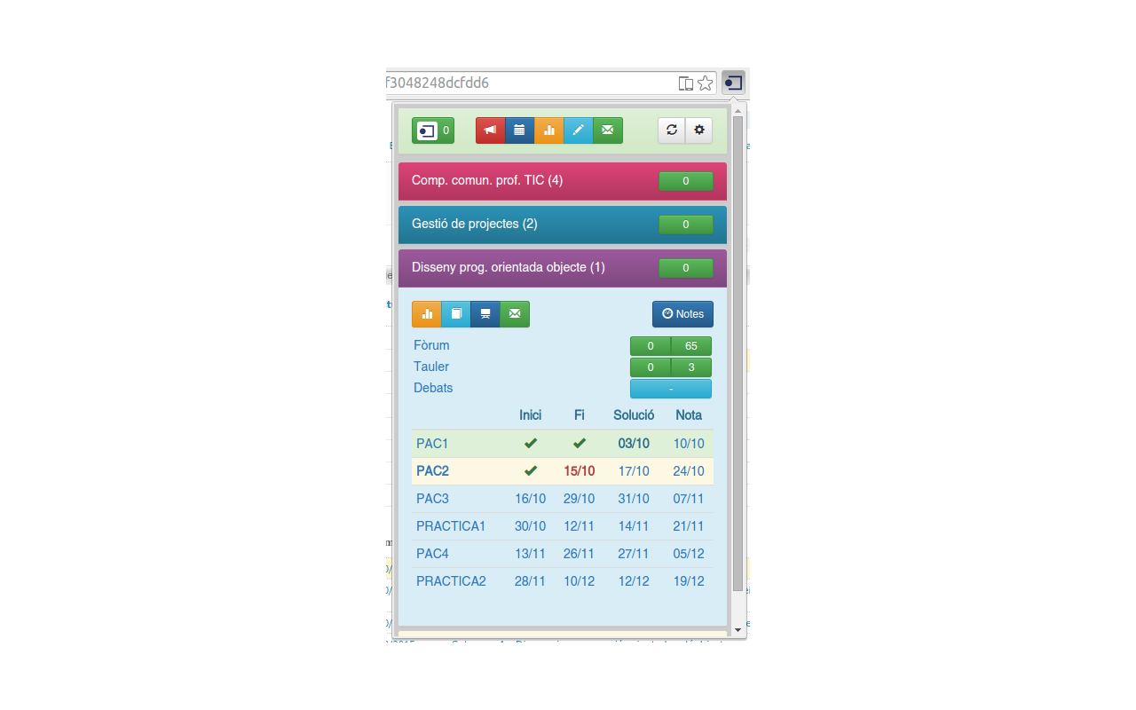 UOC Notifier截图2