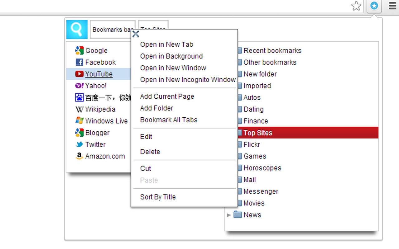 Tidy Bookmarks截图1