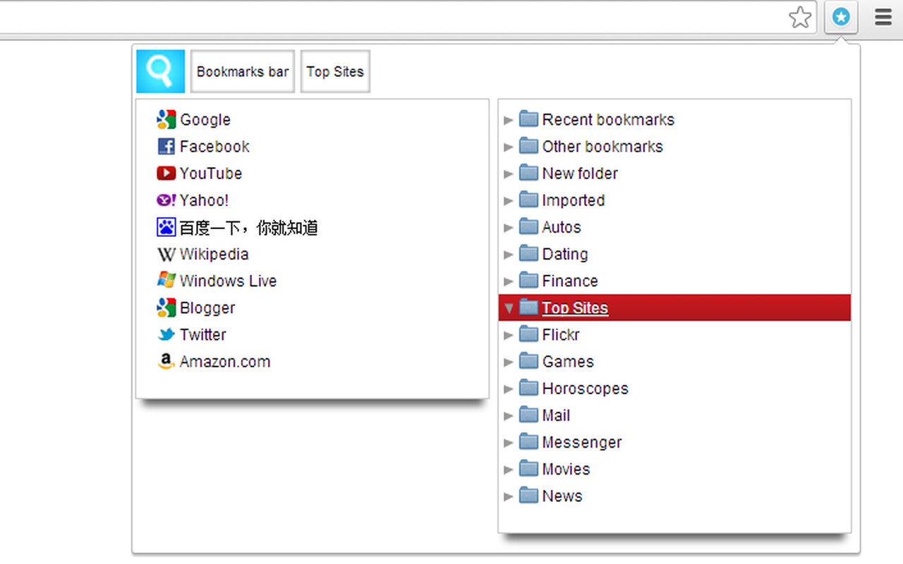 Tidy Bookmarks截图4