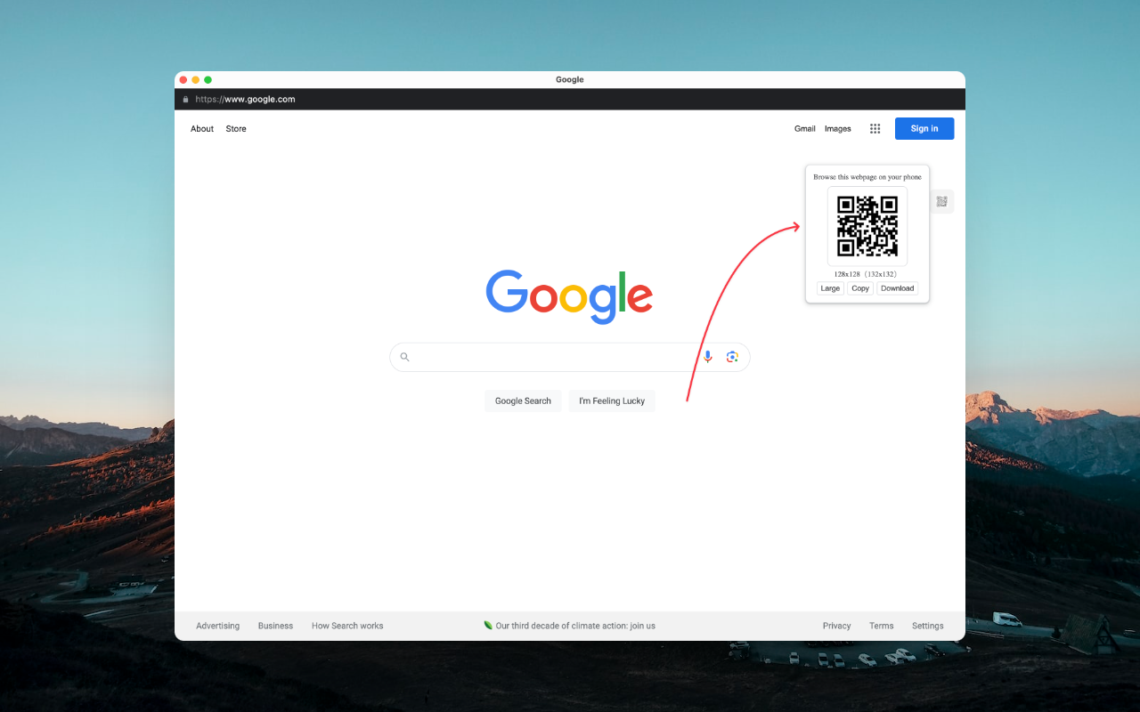 自动生成二维码截图4