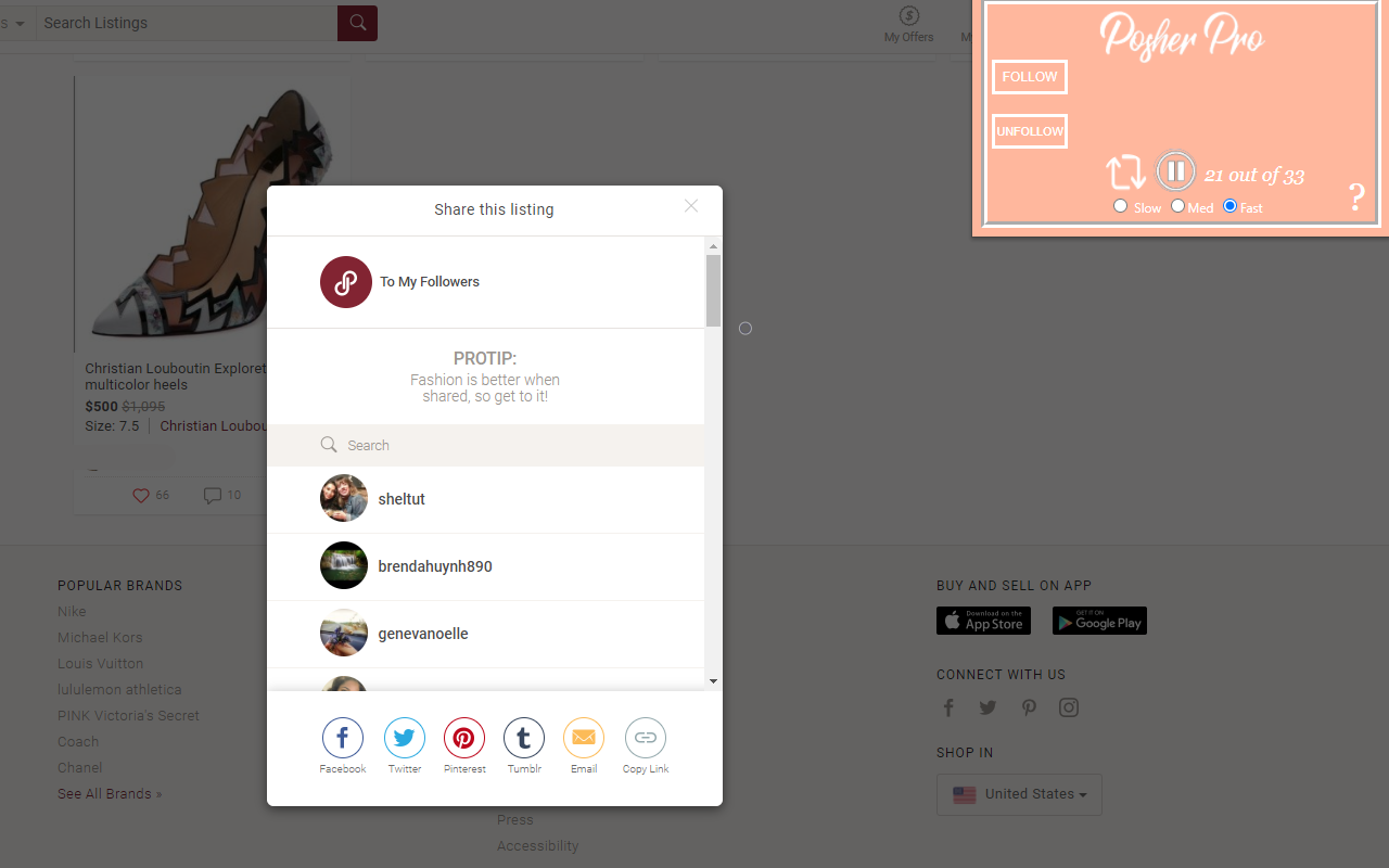 Poshmark | Posher Pro截图3