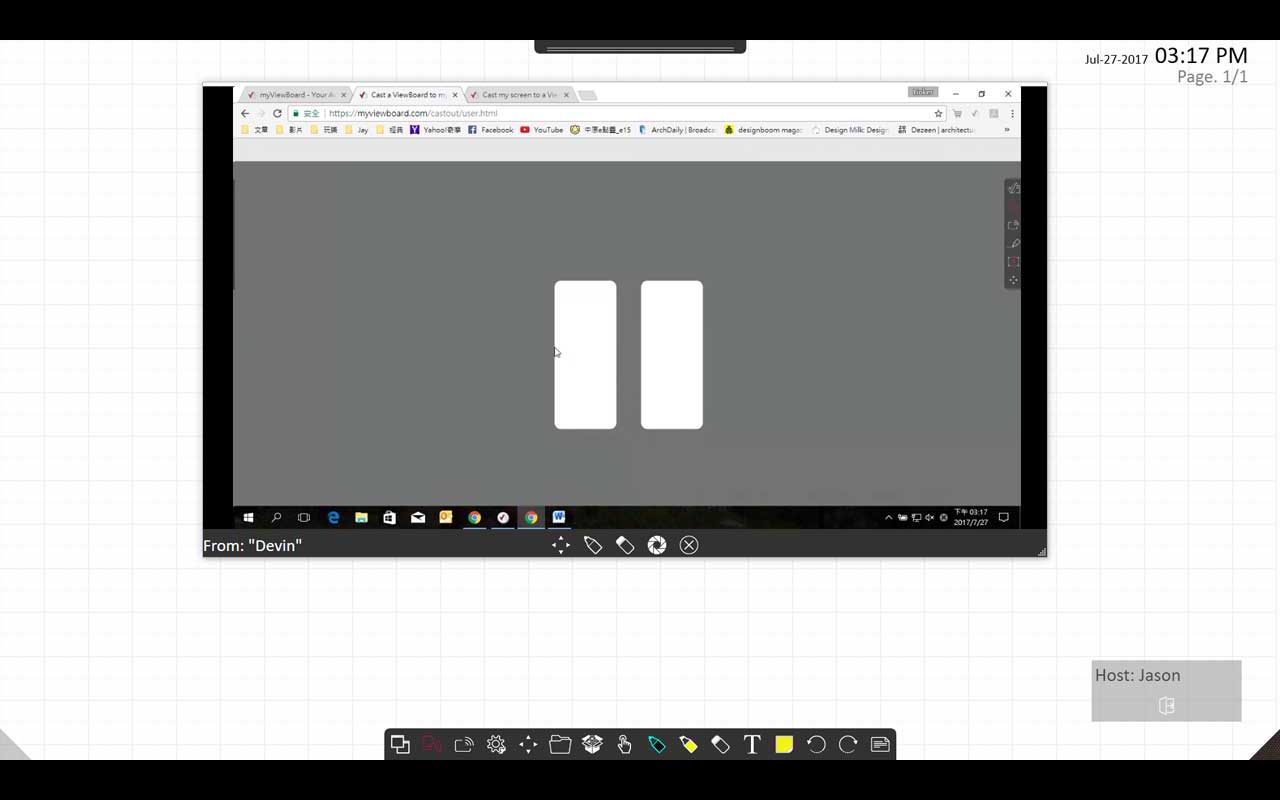 myViewBoard extension截图1