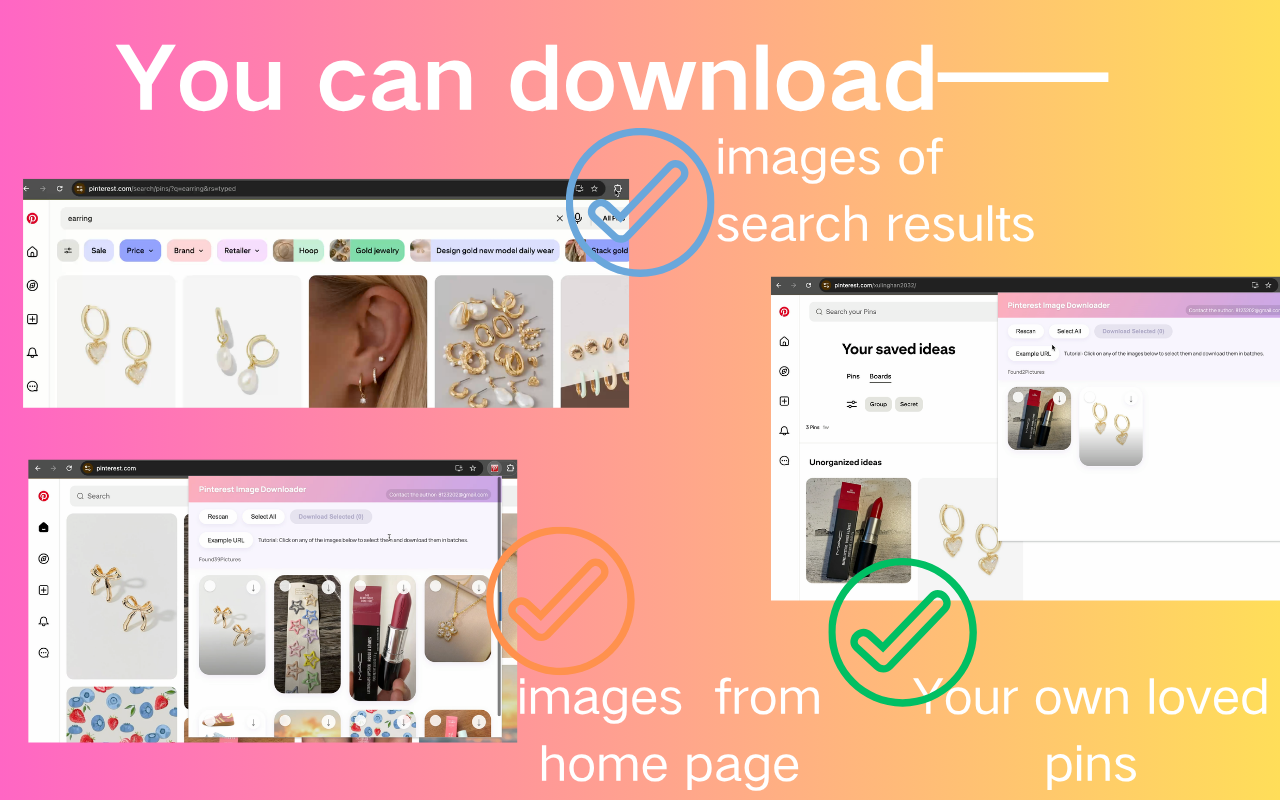 Pinterest 图片下载器截图2
