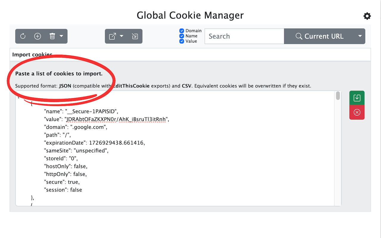 Global Cookie Manager截图2