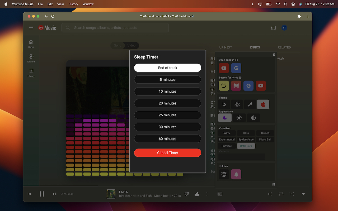 YouTube Music™ 主题音乐(增强器)截图1