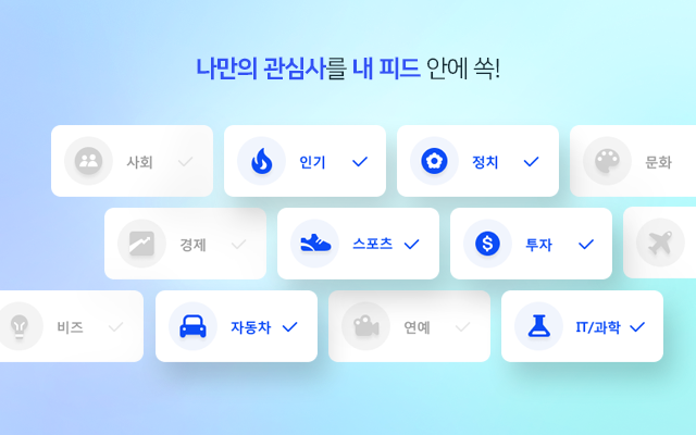 스타트줌截图4