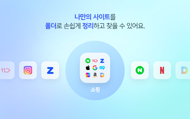 스타트줌截图5