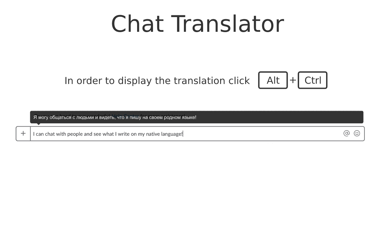 Chat Translator v.2.0截图1
