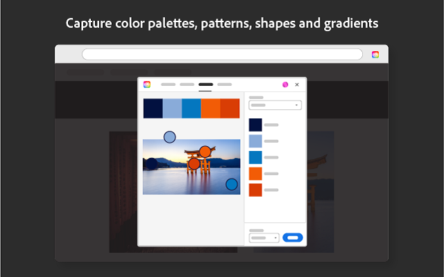 Adobe Creative Cloud截图5