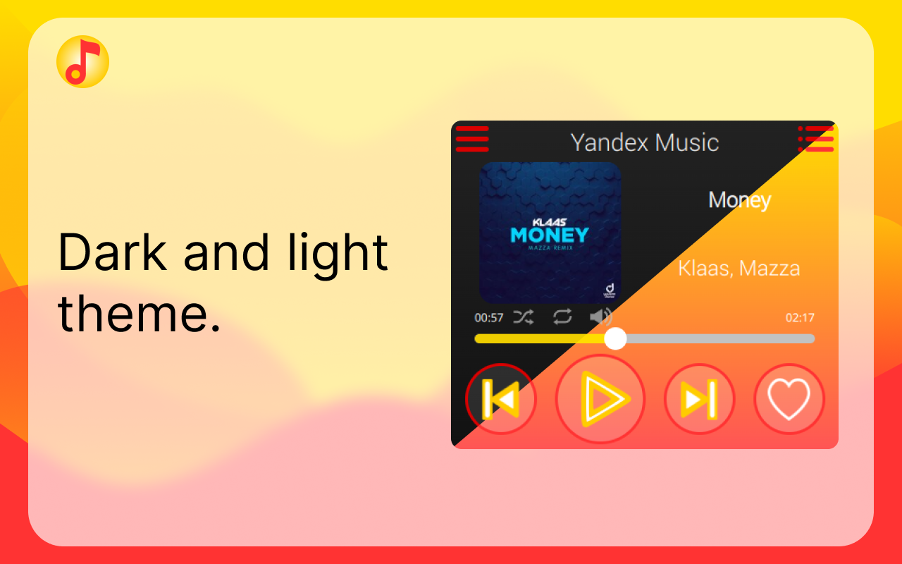 Yandex Music control截图2