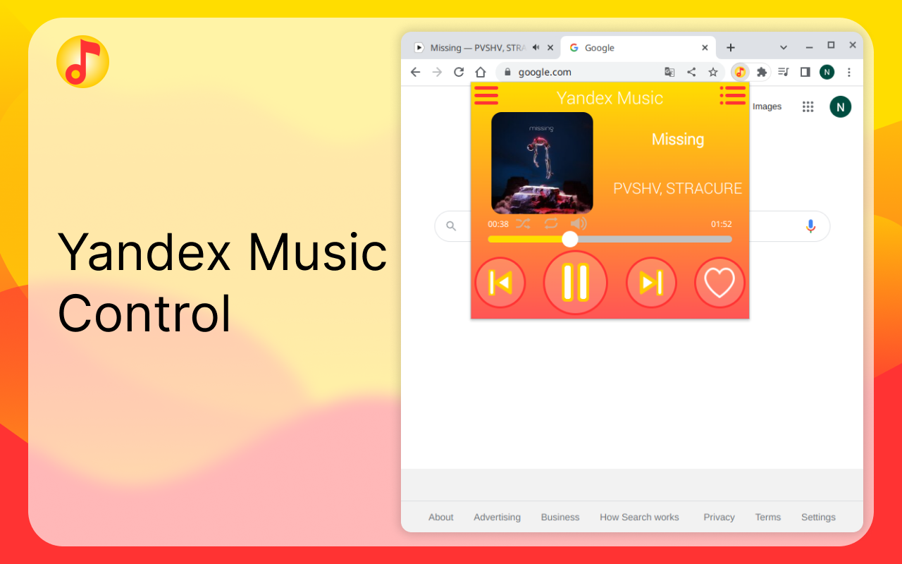 Yandex Music control截图3
