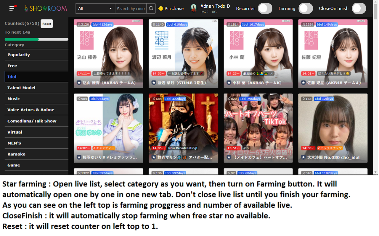Showroom Mod截图5