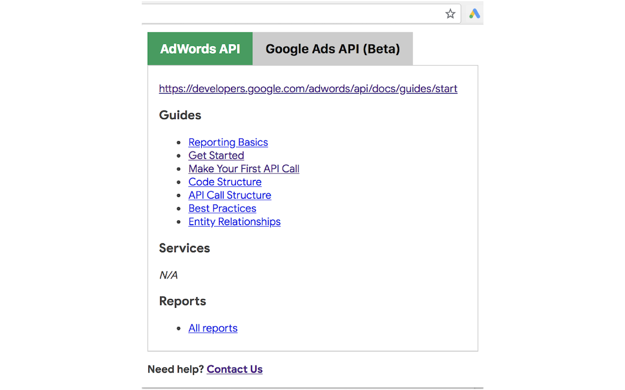 Google Ads API Web Navi截图3
