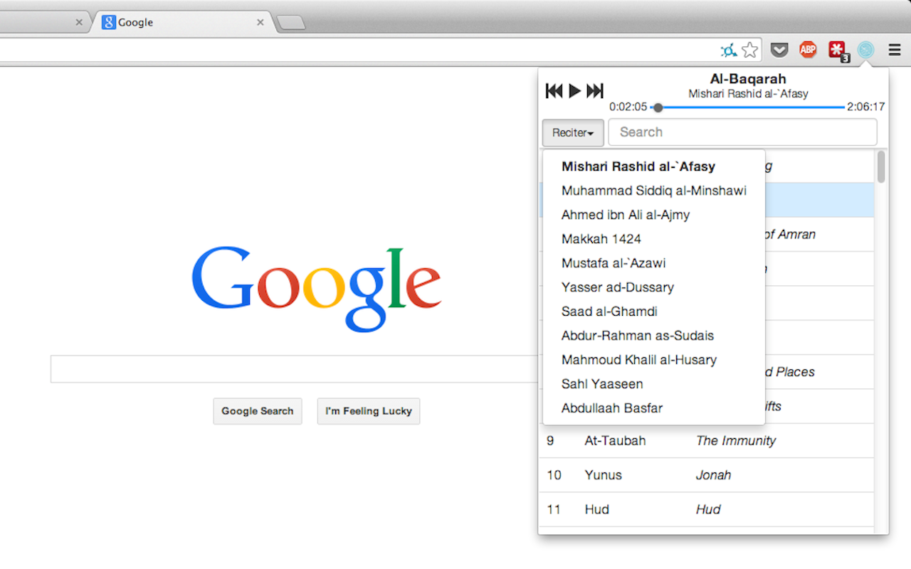 Quran Player截图1