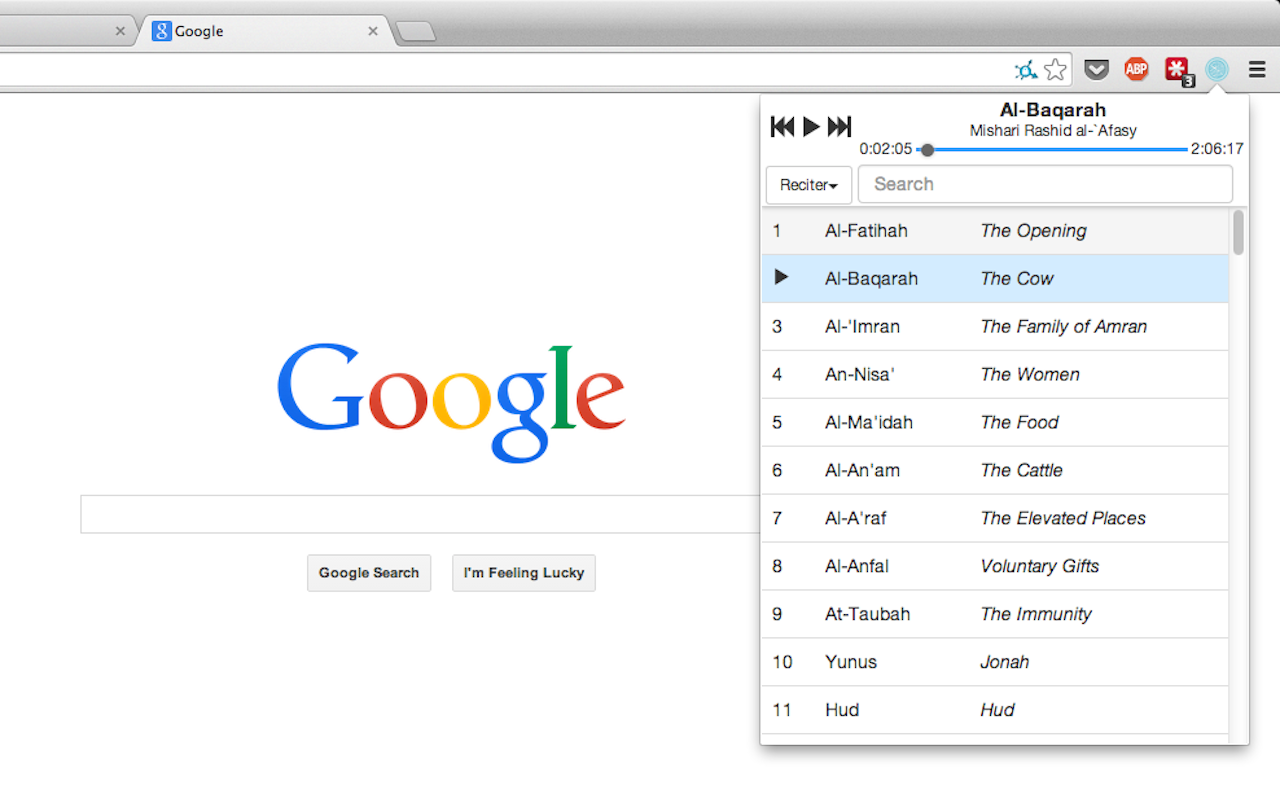 Quran Player截图2