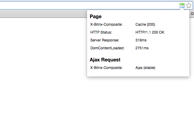 Bitrix Composite Notifier截图2