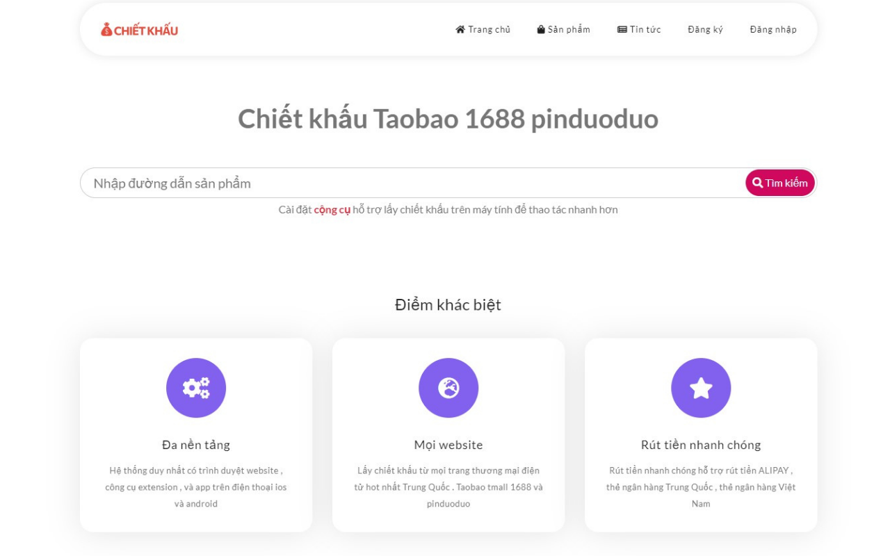 Chiết Khấu截图3