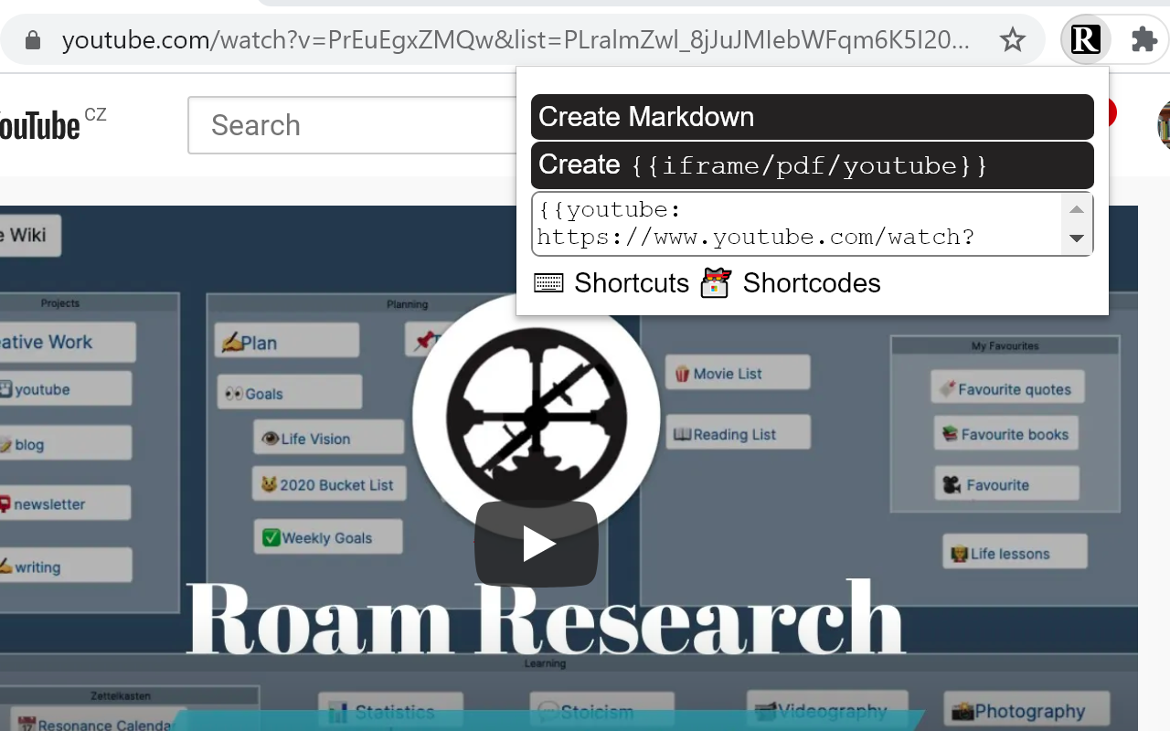 Roamhelper截图1