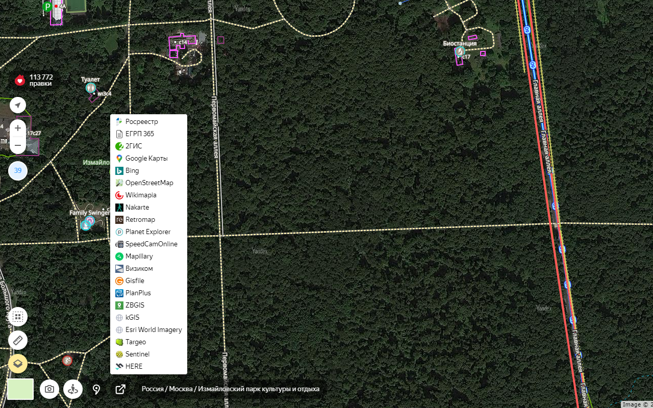 Расширение Народной карты截图1