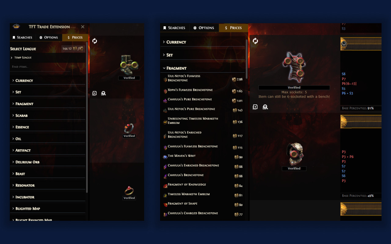 TFT Trade Extension截图3