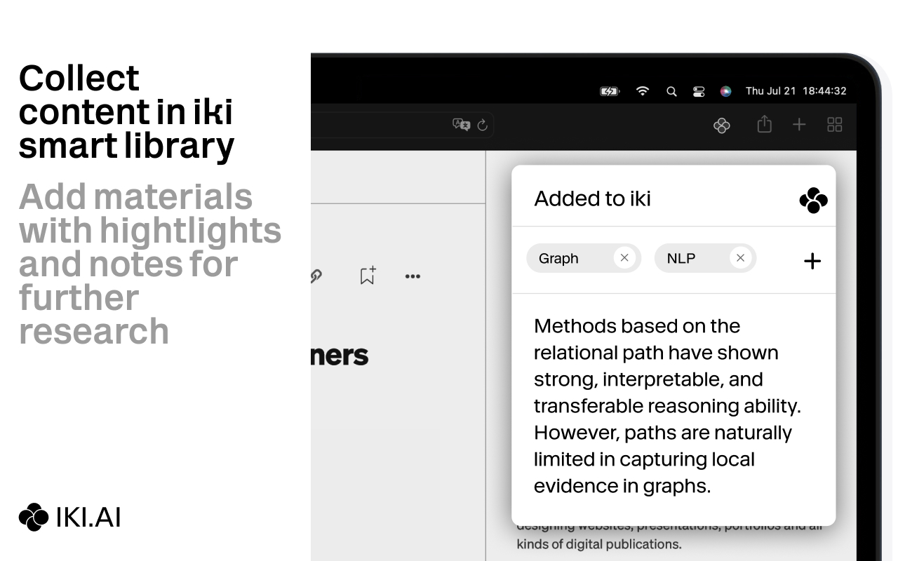IKI截图4