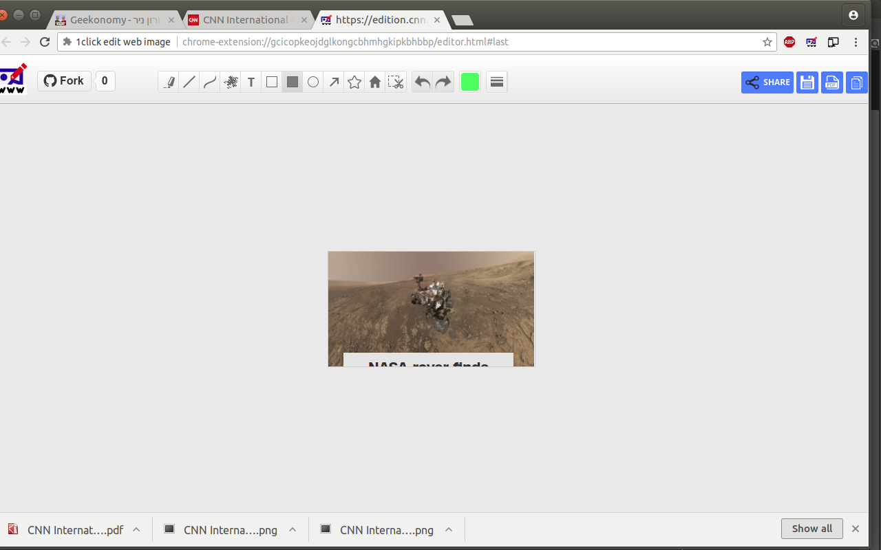 1click edit web image截图3
