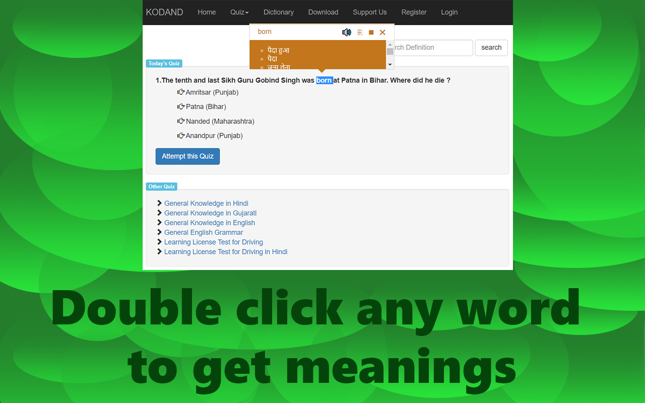 English Hindi English Dictionary截图3