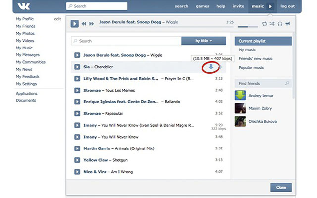 SaveFrom.net helper截图1