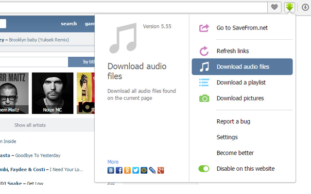 SaveFrom.net helper截图2
