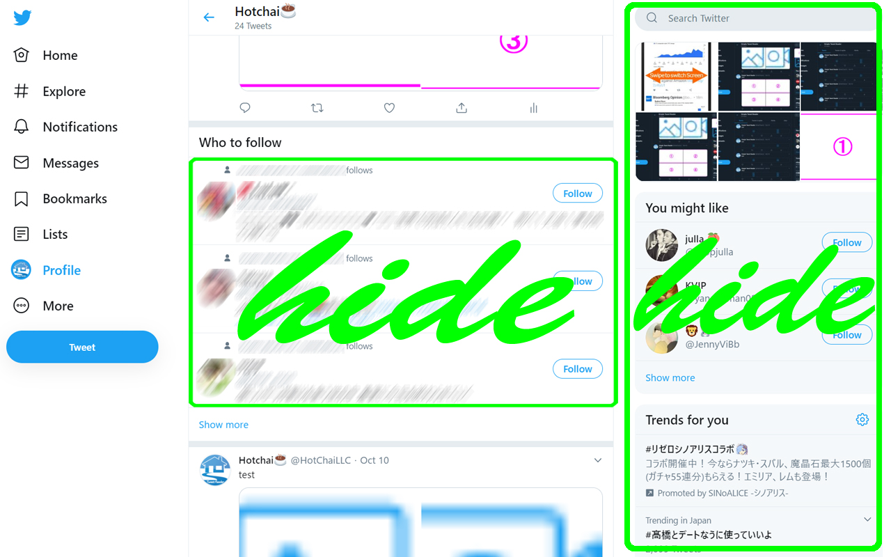 Hide X Twitter Elements截图1