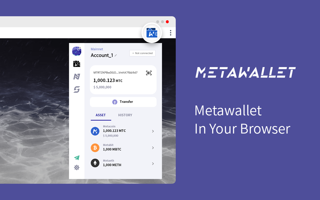 MetaWallet截图3