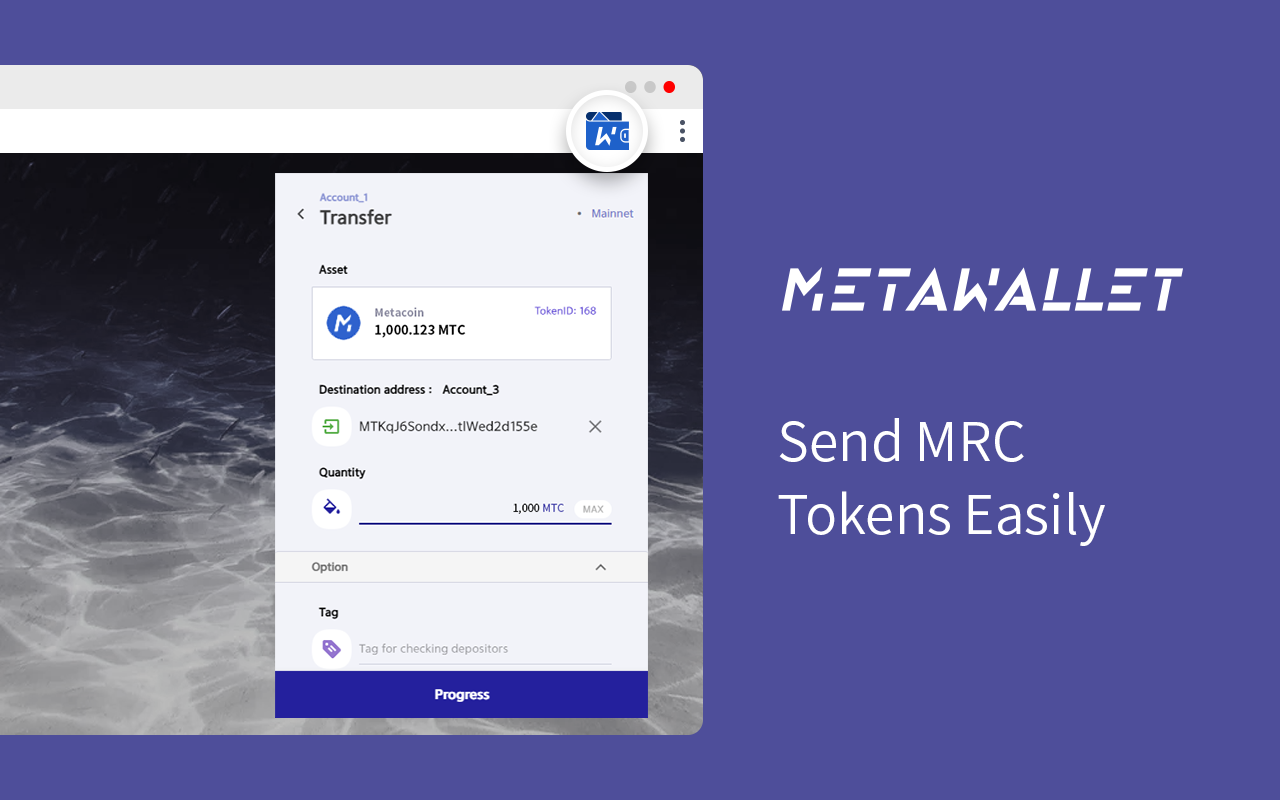 MetaWallet截图4