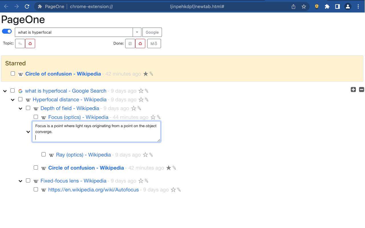 PageOne截图3