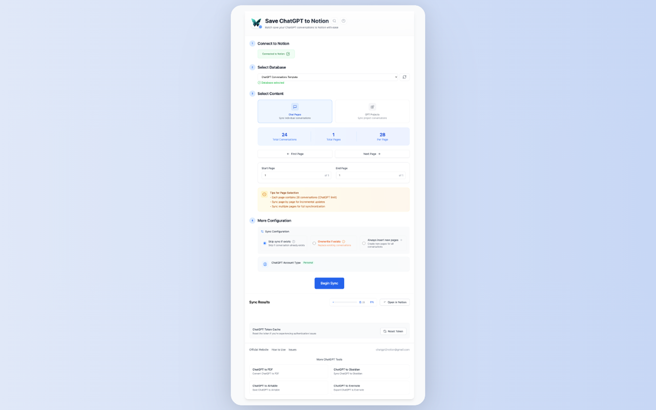 保存 ChatGPT 到 Notion截图1