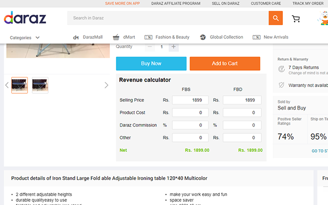 SellerDost - Free Daraz Product Hunting Tool截图2