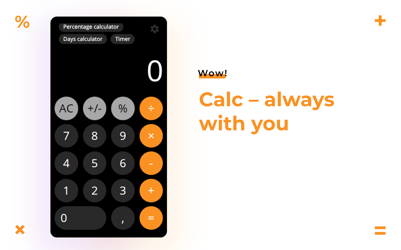 Calc截图3