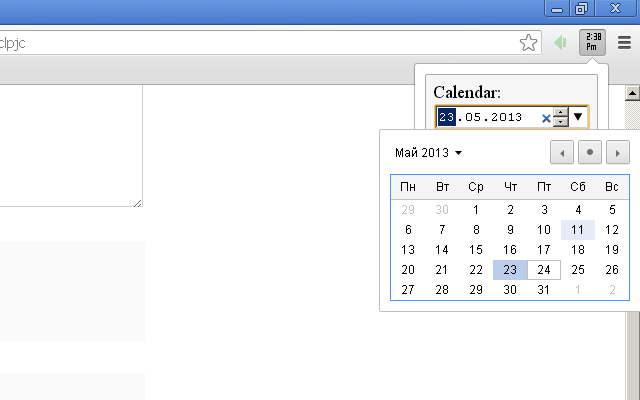 Toolbar Clock CE-7截图1