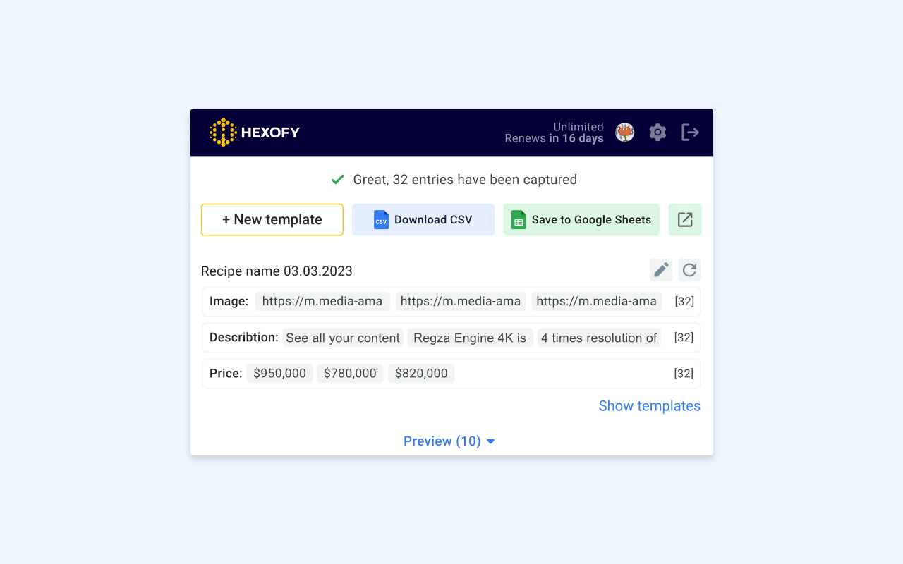 Hexofy Scraper - Web Scraping + AI截图2