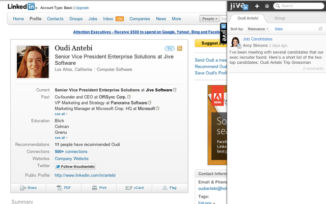 Jive Anywhere截图3