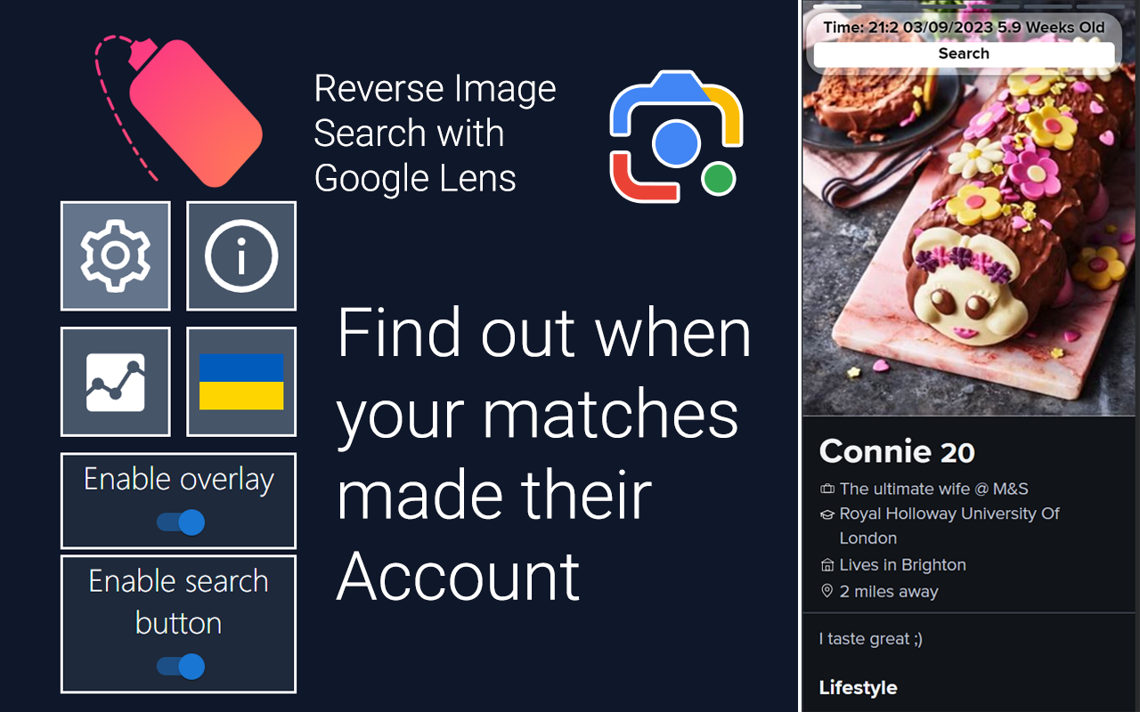 LighterFuel for tinder截图1