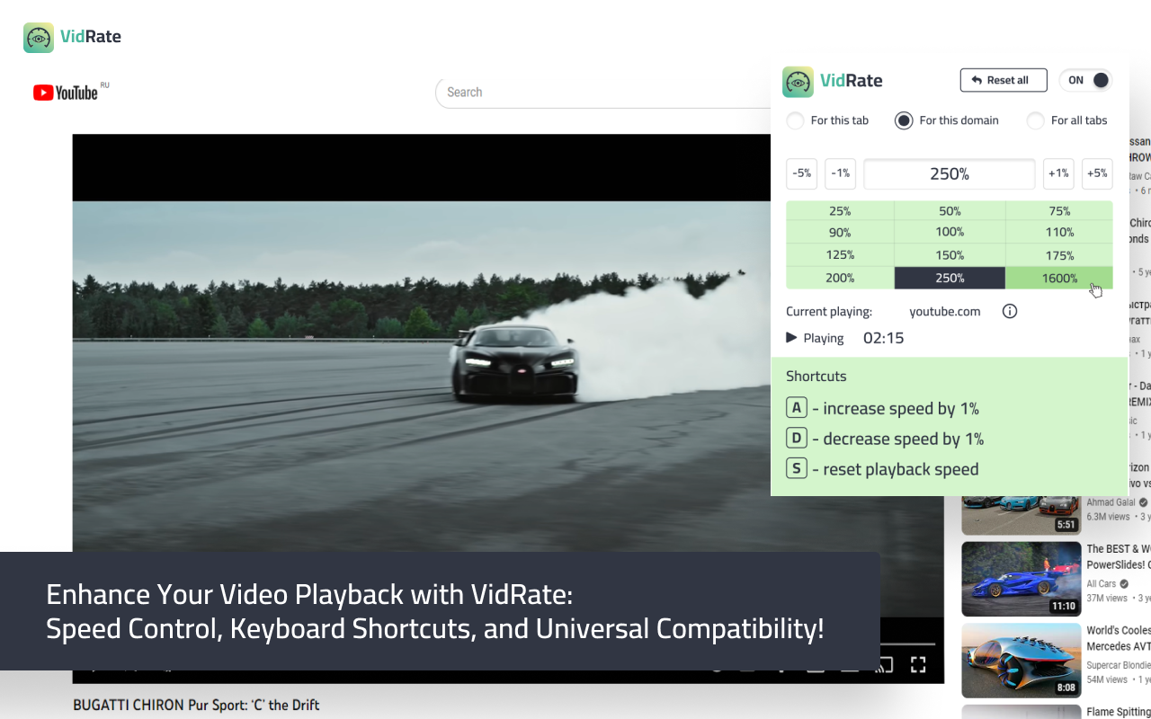 VidRate Video Speed Controller截图1