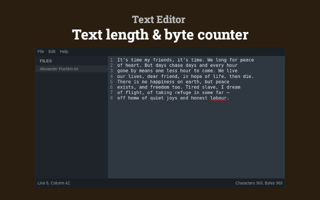 Text Editor截图1