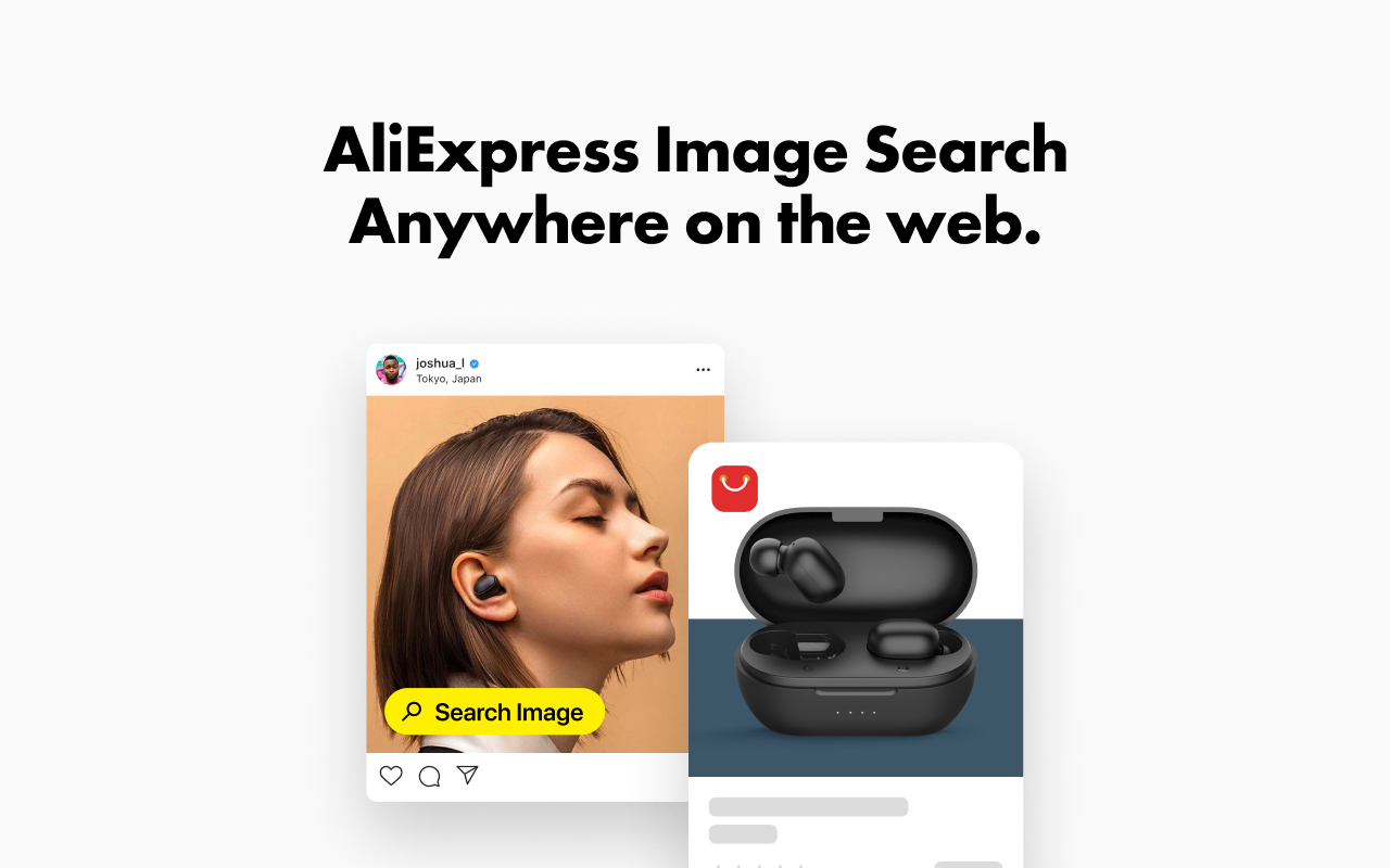 Thieve AliExpress Tools截图4